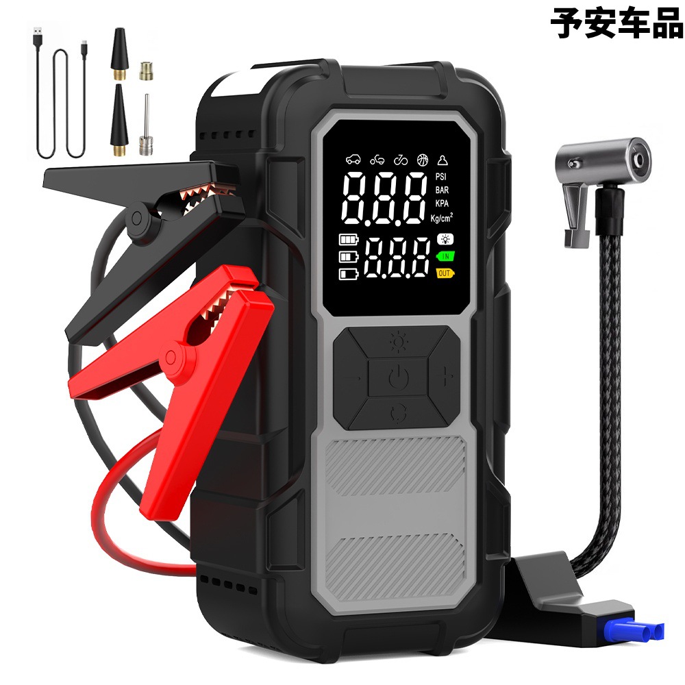 Car Starting Emergency Power Supply, Car Air Pump, Integrated Motorcycle Battery Emergency Ignition Starter with Power Bank