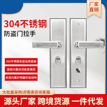 ����304���P䓷��I�T���־�Ʒ�Ӻ���Ĳ��P��ֱ��׼���ȫ�T����