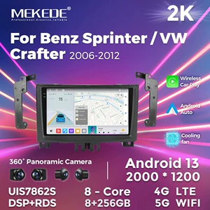 Suitable for Mercedes Benz Sprinter Volkswagen Crafter Android Navigator