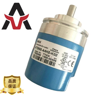 Supply Atm60-A4K0-K02 Original German Sick Encoder Atm60-A1A12X12 in Stock