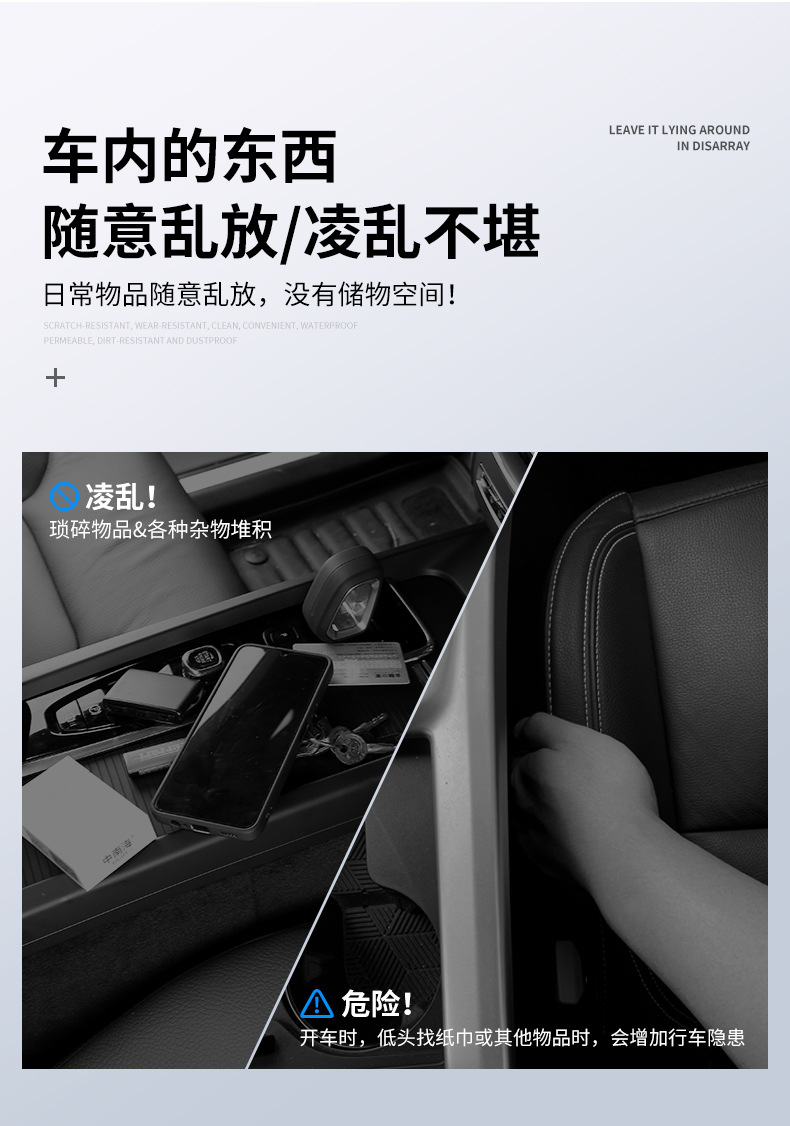 多功能收纳袋详情_03.jpg