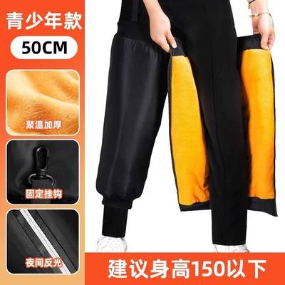 Motorcycle Safety Supplies, Velvet Warm Cycling Knee Pads, Old - short-style-50cm-gold-velvet-waterproof-warm-and-thickened-with-velvet