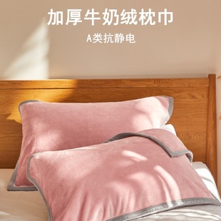 ����ţ�̽q�Ӻ��m�q������ܛ��H�ӽq���^���ȼ��޽���һ��