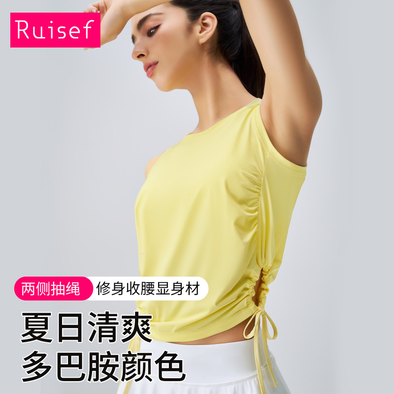 New Yoga Clothing Women's Spring and Summer Sunscreen Top Professional High-end Fashion Fitness Clothing Vest Women's Quick-drying Sports Blouse