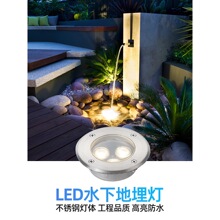 2026ˮ�µ����led�A�β��P䓑���V����ˮǶ��ʽ�߲�Ӿ�ر��R��