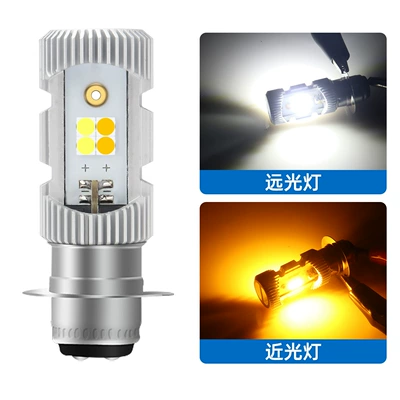 High-Brightness Motorcycle Led Single-Claw Double-Sided Motorcycle headlights, headlights - p15d-white-yellow