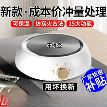 ՠtøC޹޲늠tС͟ˮ늟tĦ