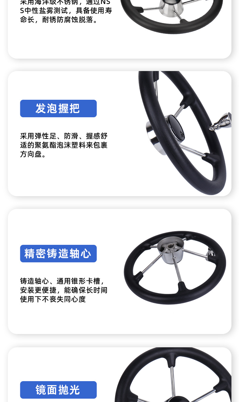 新昆9103SBF1详情_05