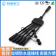 Y�ͷ�ˮ��һ�϶���̨��·�����������C��O���B����PVC���z��ˮ��