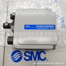 SMC��׶�λ�� IP8100-000 IP8000-010 020 030 001 011 021 031