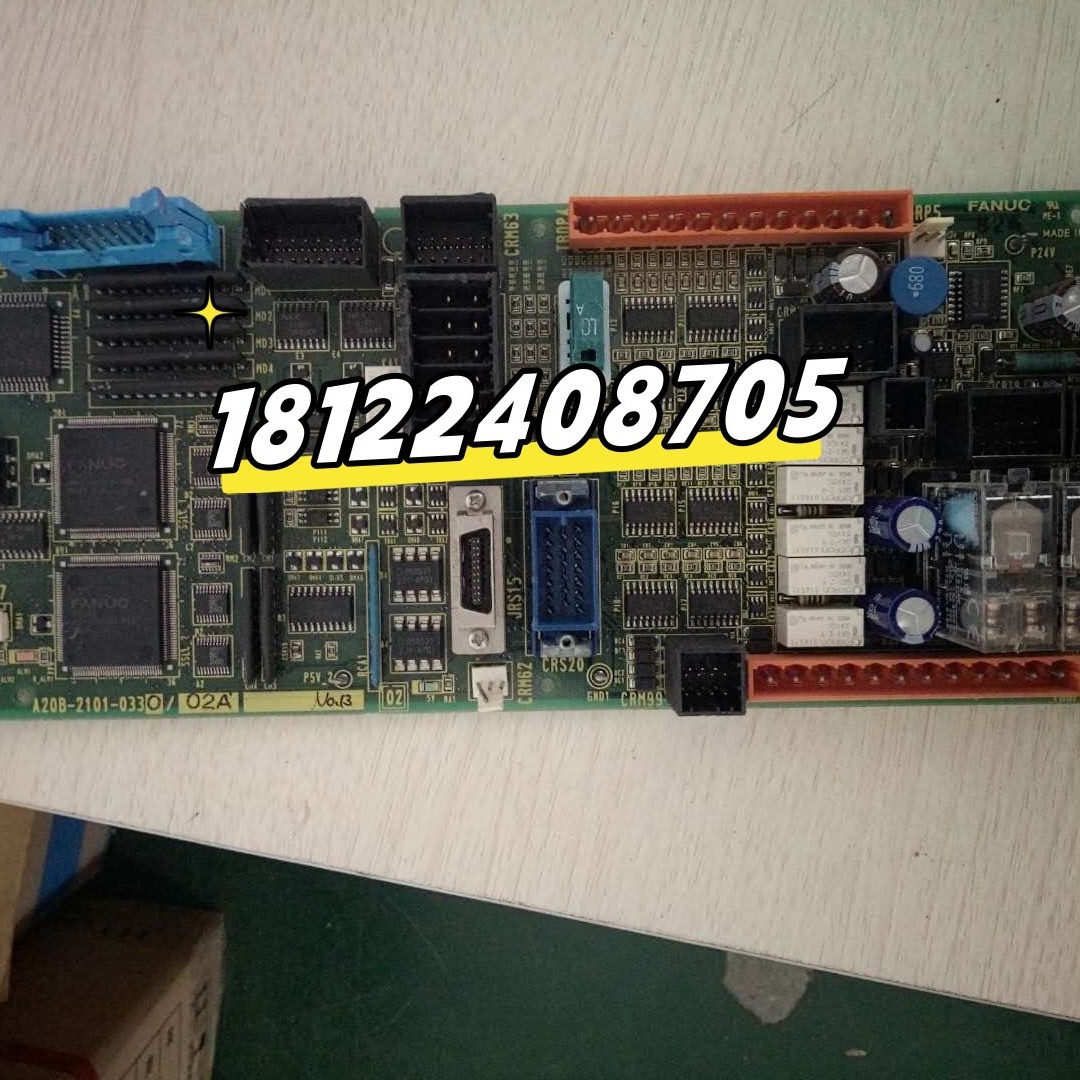 供应保养机器人配件A20B-2101-0330拆机议价