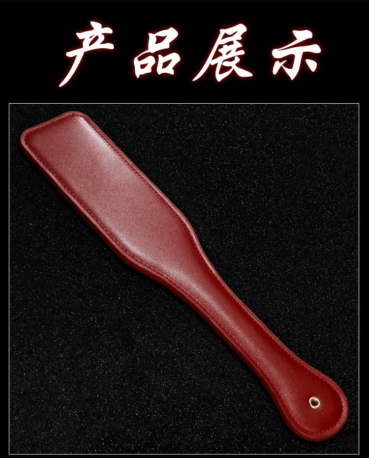 Hand-Whip PU Leather Whip with Nipple Clamps, Red Adult Couple Sensory Accessory — detail image 26
