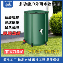 雨水收集桶户外便携加厚水囊PVC拼接可折叠园艺水桶现货跨境热销