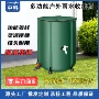 跨境便携加厚雨水水桶