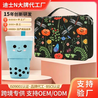 亚马逊斜纹面料大容量手提收纳彩色铅笔袋多功能水彩笔收纳笔袋