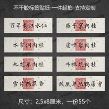 ���~�����z�N�����t�������S�����ۙM������Ϙ�ˮ�ɲ�I�˺��N