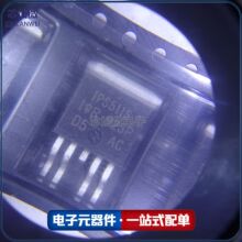 IPS511S IPS511 ��װTO263-5��Ƭ MOS��ЧӦ�� ȫ��ԭװ