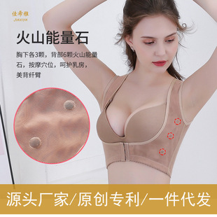 �S������ʯ�����ո������������C��񄱳���������о۔n���̓���Ů
