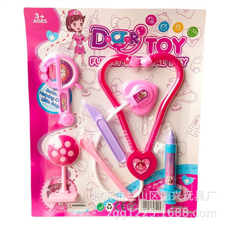 Juego de juguetes para niños, tienda de juegos, suministro de puestos, plaza del mercado nocturno, mercado nocturno para niños, tienda creativa de 2 yuanes al por mayor