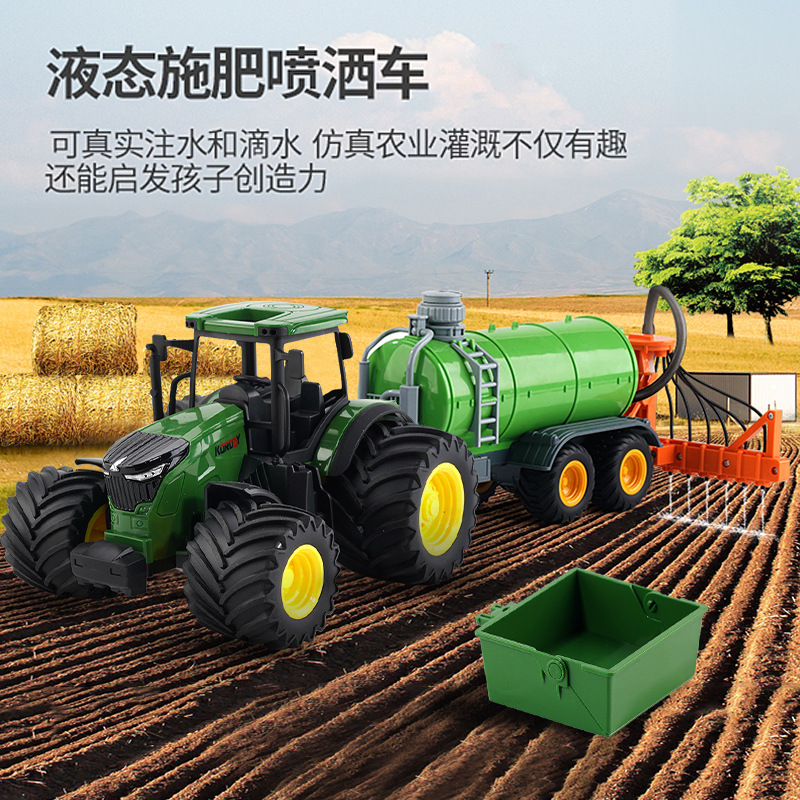 拖拉機兒童玩具農夫車模型合金工程農場收割機農用汽車男孩寶寶