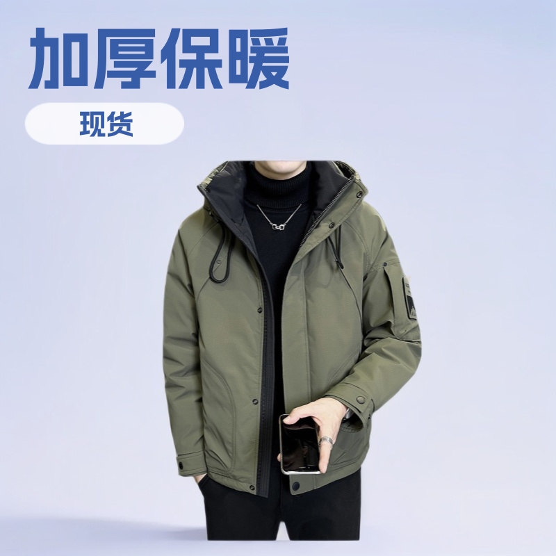 Velvet demi-season down jacket