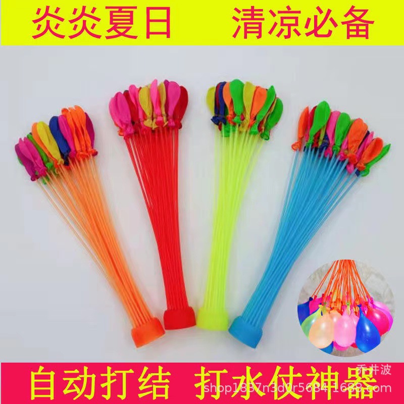 微信图片_20220528142505