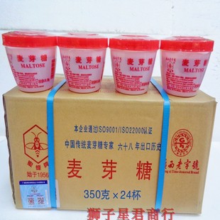 �����خa�۷��Ƃ��y��ѿ��350g*24ƿ��ǰ����Ǻ決ԭ�ϝ��87
