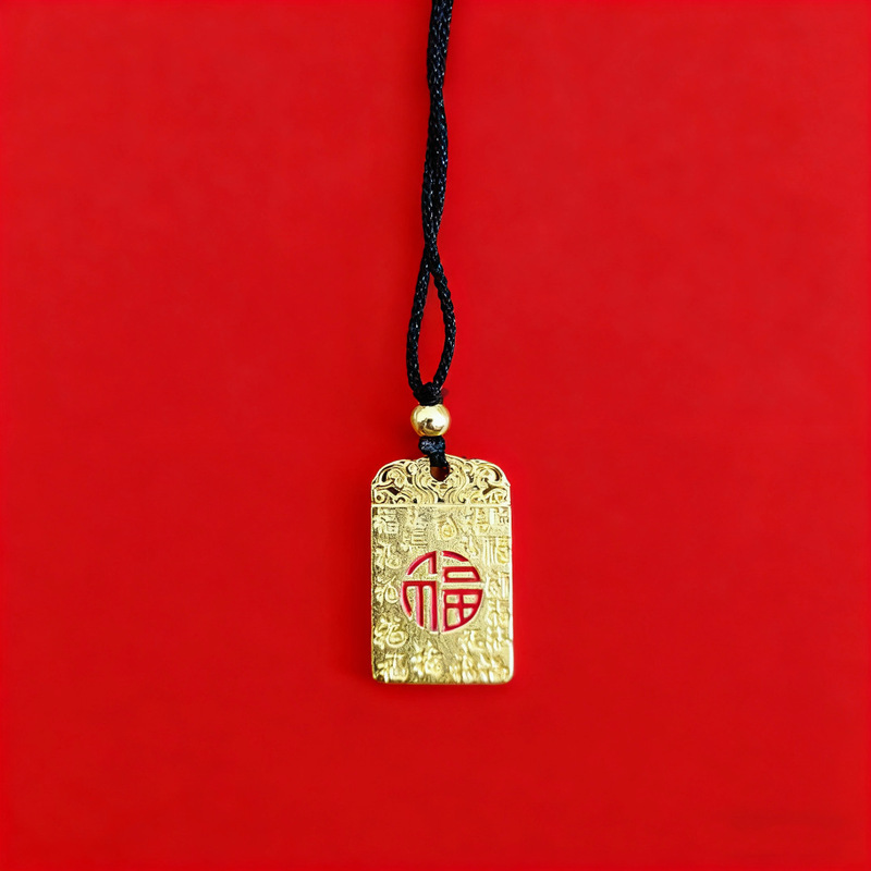 金店同款中国风古法合金平安扣吊坠平安扣diy配件批发民族风金属|undefined