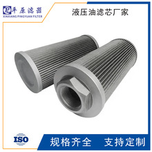 JG-HT3003-Y01Һ͸߉Vо SֱҺs^V