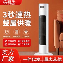 �¿�ȡů������ů�L�C�����k�������ٟ�С̫ꖿ��{��̨��ʽ�ů��