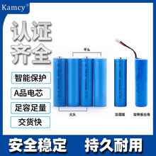 18650늳3250mAhLȃָͯyi3.7V늳