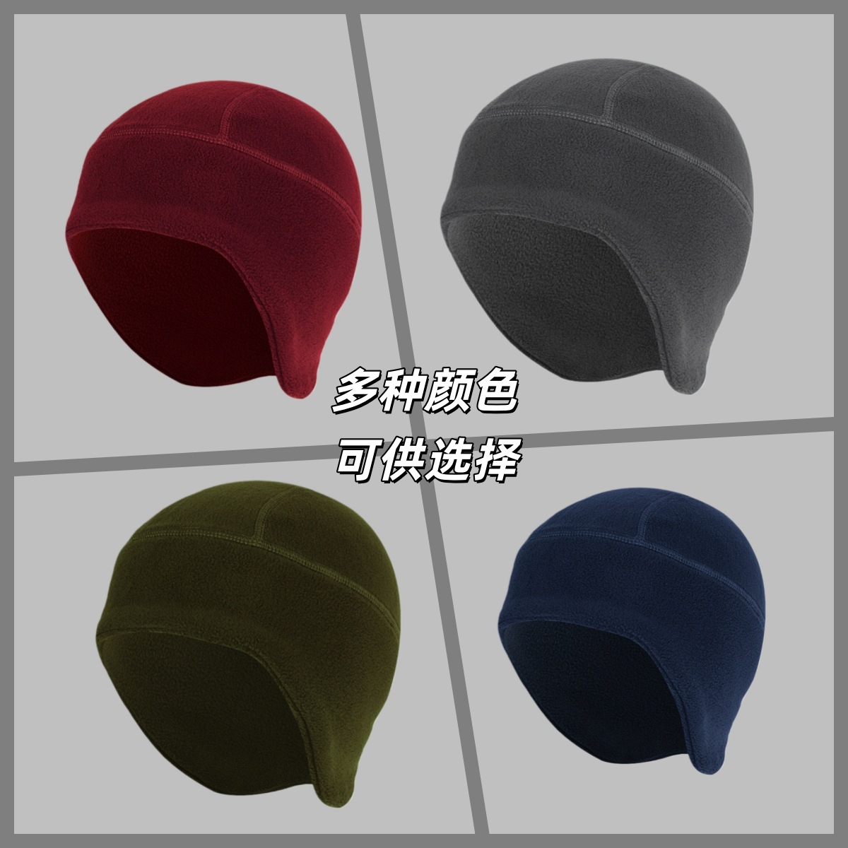 Autumn and Winter Windproof Ear Protection Polar Fleece Hat Mountaineering Running Outdoor Cycling Skiing Warm Temperature Locking Hat for Men and Women