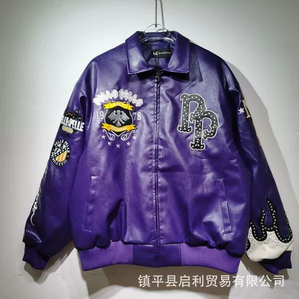 RC1128 Purple