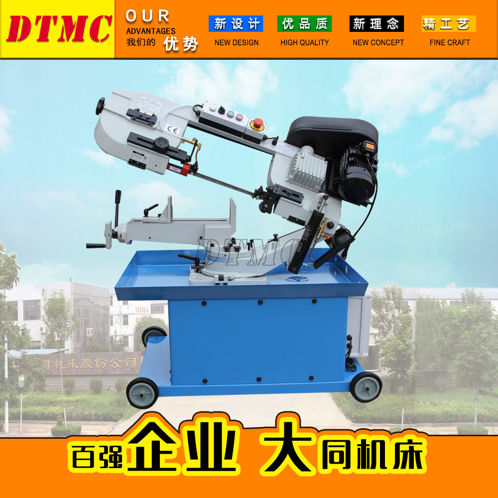 供应BS-712R金属带锯床 小型弓锯床 型号规格齐全 金属切削机床