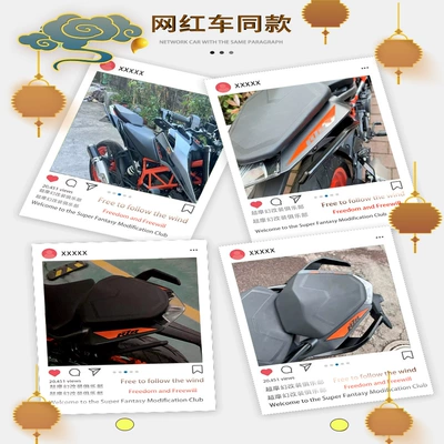 Seat Aluminum Alloy Rear Wing – Motorcycle tail