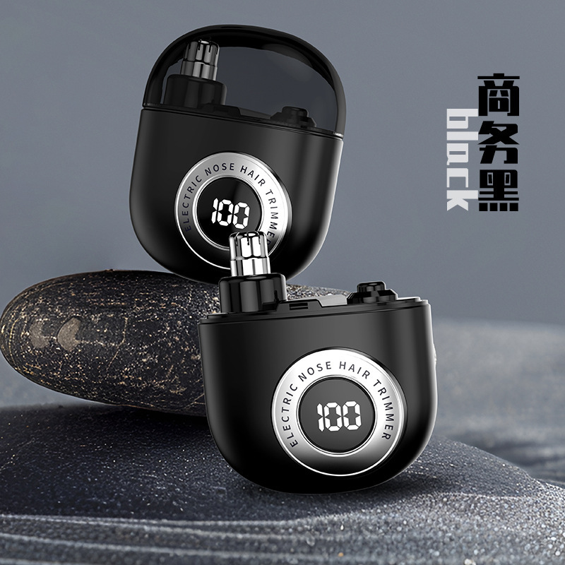 新款二合一套装电动剃须刀鼻毛修剪器旅行便携式静音胡须刀刮胡刀|undefined