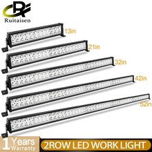 跨境汽车LED长条灯二排   72w 120w越野车顶灯中网改装射灯工作灯