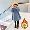 Winter woolen jacket, children's long coat, 2023, Korean style, increased thickness, western style, mid-length