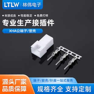 XHA�������ܚ�ĸ�������z�����Ќ���ĸ�^�B��������l���B����