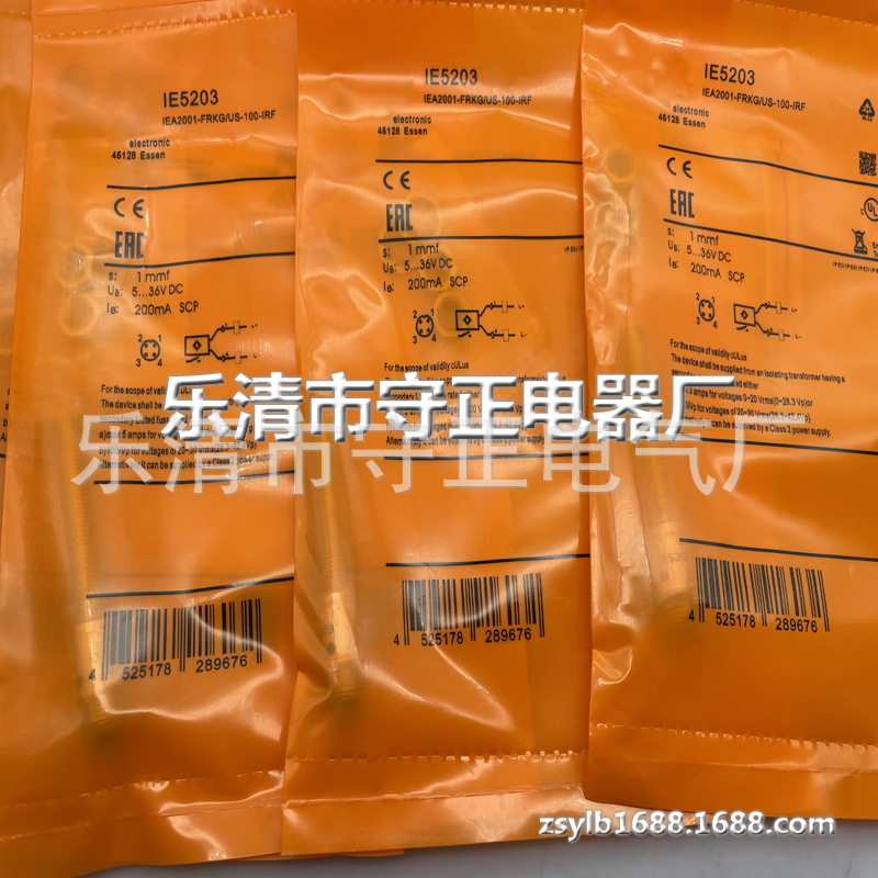 全新接近开关IE5215传感器 质保一年