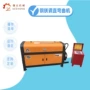 便携式弯曲手提式液压弯箍机