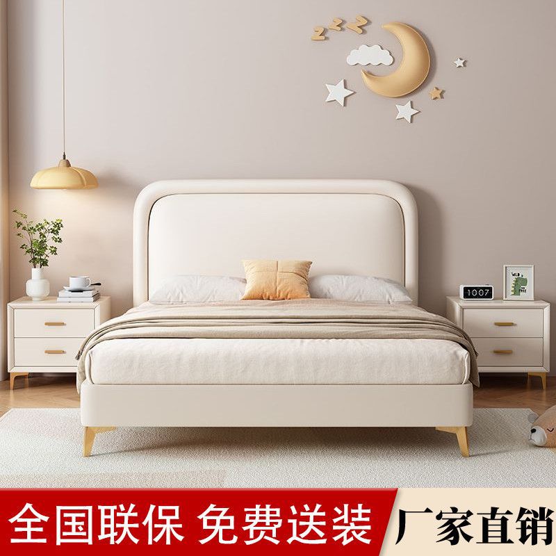 Children's Bed for Boys and Girls 1.5m Home 1.35m 1.2m Single Bed Simple Storage Double 1.8m Bed