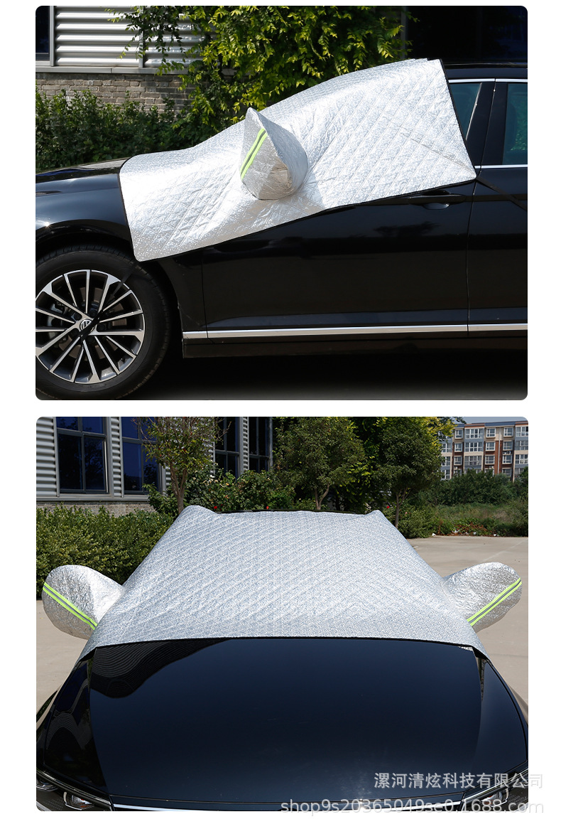 Car Snow Cover, Front Windshield Cover, Anti-Frost and Anti-Freeze Sunshade, Winter Car Cover, Snow Shield