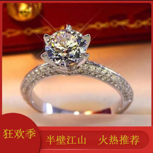 ����ֱ�����N��s925�y���Ӱ�ڽ�ɽĪɣʯ��ָŮָ�h���l����Ʒ