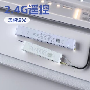 Three-color temperature switching dimming controller - 1688 buyer's encyclopedia