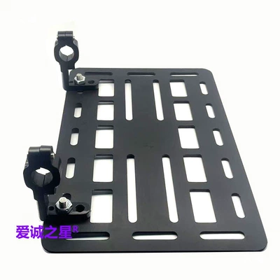 Rack Motorcycle Left and Right Expansion: Child seat shed
