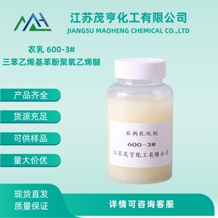 �rș�黯�� 600#-3   ���ӱ���ϩ������ϩ��