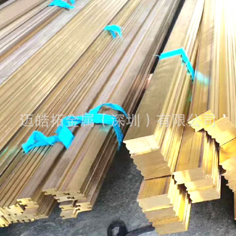 供应黄铜圆棒CuZn39Pb0.5铅黄铜棒2.0372易车切削铜合金