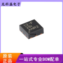 ԭ�b�F؛ LP5912-3.3DRVR ���Է�����оƬ BON��μ����·���IC