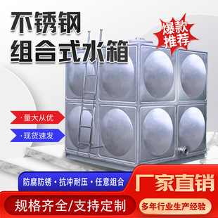 �������������P�ƴ�b�惦ˮ�乤�I�Љ���ˮ�O�������Ûˮ��